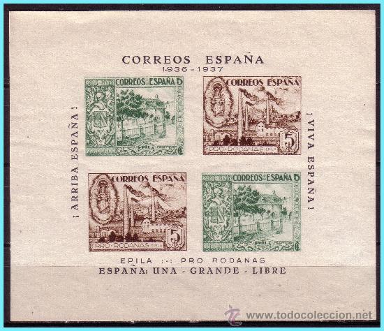 Timbres: Zaragoza &Eacute;PILA, Guerra Civil, FESOFI N&ordm; 5 (*)
