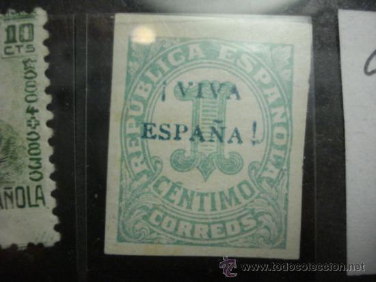 Timbres: 10 ORENSE ESPAÑA SOBRECARGA PATRIOTICA GUERRA CIVIL - NUEVO PERFECTO EDIFIL 1