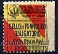 Sellos: GRANADA 35B - Foto 1