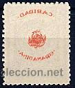 Sellos: GRANADA 58cb ROJO CALCADO - Foto 1