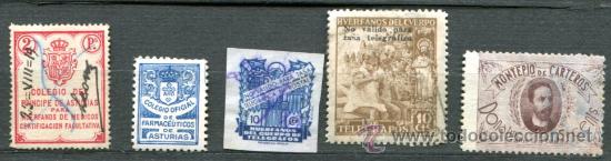 Sellos: 5 vi&ntilde;etas diferentes - Foto 1