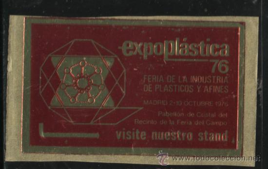 Sellos: S-3578- MADRID. EXPOPLASTICA 1976 - Foto 1