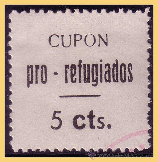 Timbres: Murcia LORCA, Guerra Civil, FESOFI n&ordm; 11 *