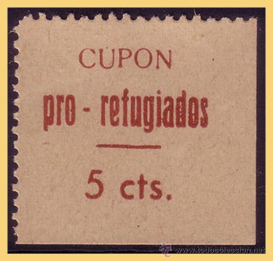 Francobolli: Murcia LORCA, Guerra Civil, FESOFI n&ordm; 12a (*)