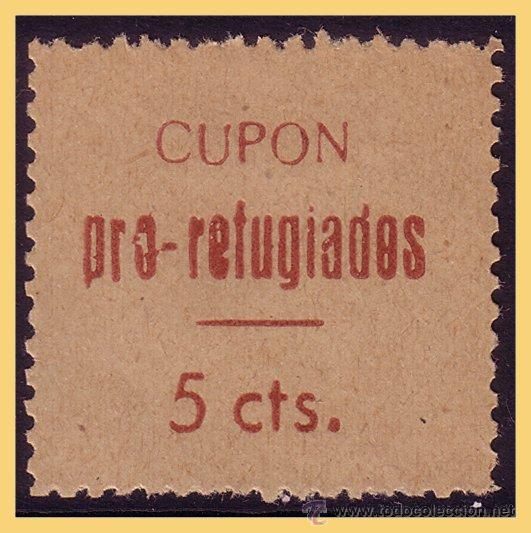 Francobolli: Murcia LORCA, Guerra Civil, FESOFI n&ordm; 12b (*)
