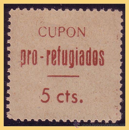 Francobolli: Murcia LORCA, Guerra Civil, FESOFI n&ordm; 12c (*)
