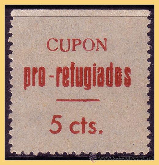 Francobolli: Murcia LORCA, Guerra Civil, FESOFI n&ordm; 13a (*)