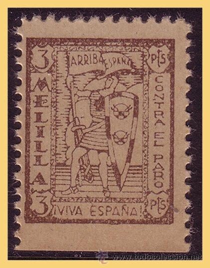 Francobolli: Melilla MELILLA, Guerra Civil, FESOFI n&ordm; 22 * *