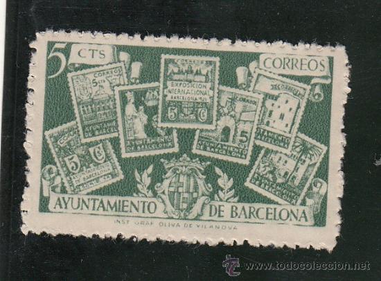 Sellos: ,,barcelona 71 sin charnela, - Foto 1