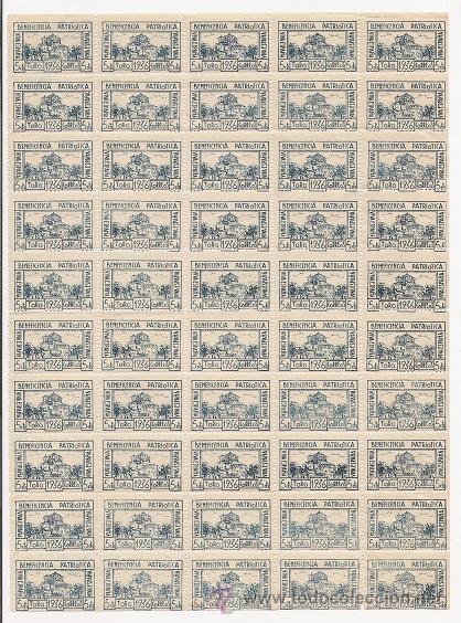 Stamps: L7-1 GUERRA CIVIL - TORO Hoja Bloquede 50 ejemplares - Variedad de DENTADO DESPLAZADO.