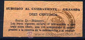 Sellos: GRANADA 125 - Foto 1