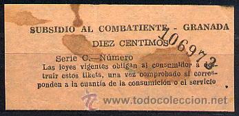 Sellos: GRANADA 125A N&Uacute;MERO DE CONTROL EN EL ANVERSO, SIN CATALOGAR - Foto 1