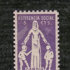 Sellos: ,,LOCAL REPUBLICANO GANDIA (VALENCIA) 622 SIN CHARNELA, ASISTENCIA SOCIAL, . Lote 28809427