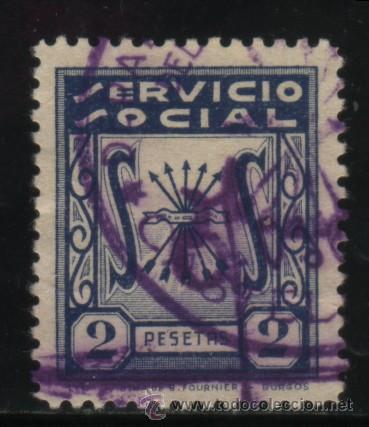 Sellos: S-3629- SERVICIO SOCIAL - Foto 1