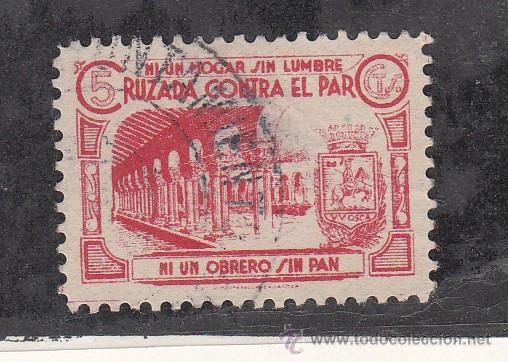 Stamps: ,,local nacionalista huesca 334 usada correos, 5 cts. cruzada contra el paro