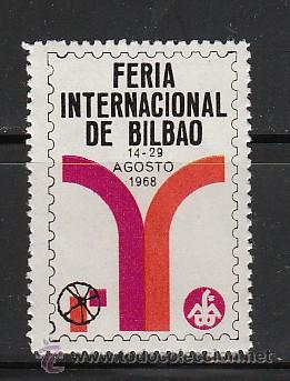 Sellos: FERIA INTERNACIONAL DE BILBAO - Foto 1