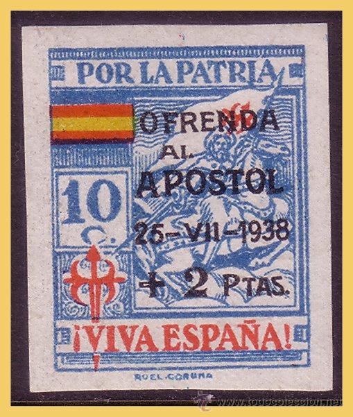 Briefmarken: Coru&ntilde;a CORU&Ntilde;A,  Guerra Civil, FESOFI n&ordm; 15 *