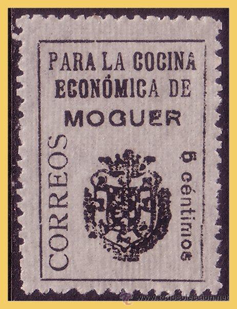 Briefmarken: Huelva, MOGUER,  Guerra Civil, FESOFI n&ordm; 5 * *