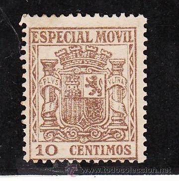 Sellos: ,,fiscal timbre especial movil 50 sin goma, 10 cts. casta&ntilde;o negro