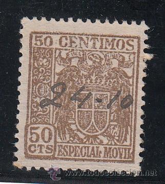 Selos: ,,fiscal 378 especial movil 1939-55 catalogo galvez 60 usada 50 cts.