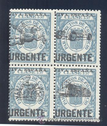 Sellos: BURGOS . EDIFIL 83B ** - Foto 1