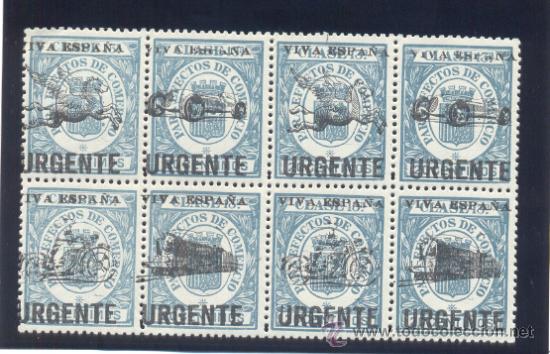 Sellos: BURGOS . EDIFIL 83B ** - Foto 1