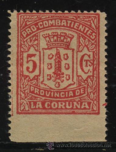 Sellos: S-3048- LA CORU&Ntilde;A. PRO COMBATIENTES - Foto 1
