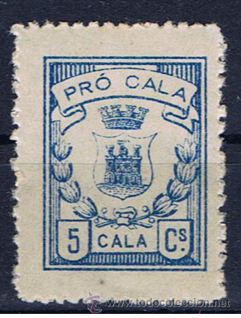 Sellos: pro municipios  5 CTS NUEVO** cala - Foto 1