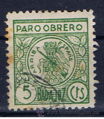 Sellos: paro obrero 5 cts badajoz - Foto 1
