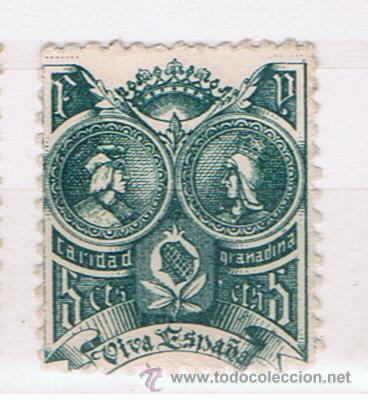 Sellos: caridad granada 5 cts - Foto 1