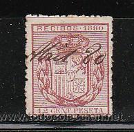 Sellos: RECIBOS.1880. 12 CTS. DE PTA. - Foto 1
