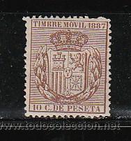 Sellos: TIMBRE MOVIL 1887. 10 CTS. DE PTA. - Foto 1