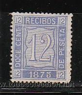 Sellos: RECIBOS. 12 CTS. DE PTA. 1875 - Foto 1