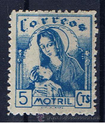 Sellos: motril 5 cts nuevo** - Foto 1