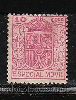 Sellos: ESPEC IAL MOVIL. 30 CTS. - Foto 1