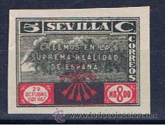 Selos: sevilla 5 cts nuevo* no8do
