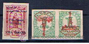 Stamps: pilar 1936 zaragoza 1937 edifil 25hphi nuevo* valor 2011 catalogo 30 euros pareja invertida