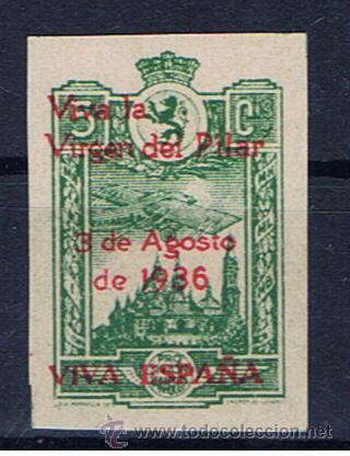Sellos: emisiones patrioticas 1936 viva la virgen del pilar i espa&ntilde;a nuevos***