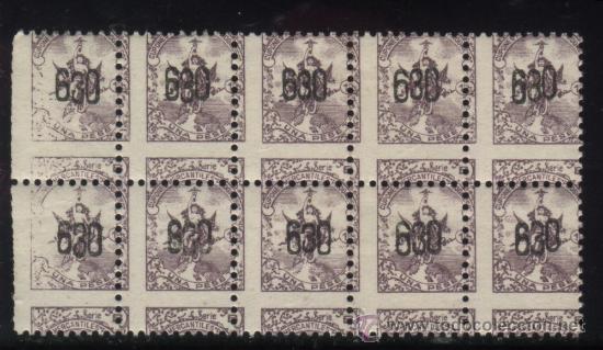 Sellos: S-04185-DIEZ CUPONES MERCANTILES PROGRESO. - Foto 1