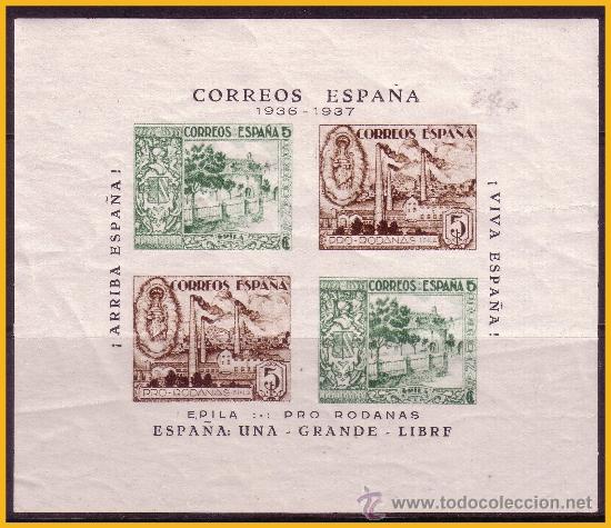 Selos: ZARAGOZA &Eacute;pila, Guerra Civil, FESOFI n&ordm; 5a * *