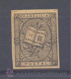 Sellos: FRANQUICIAS.  EDIFIL 7 (*) - Foto 1