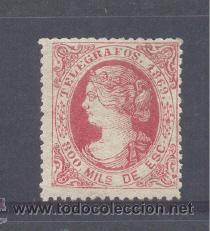 Sellos: TELEGRAFOS EDIFIL TL 27 * - Foto 1