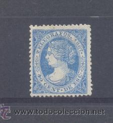 Sellos: TELEGRAFOS. EDIFIL TL 18 (*) - Foto 1