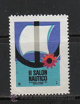 Sellos: II SALON NAUTICO - Foto 1
