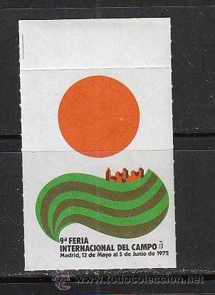 Sellos: 9&ordf; FERIA INTERNACIONAL DEL CAMPO. MADRID - Foto 1