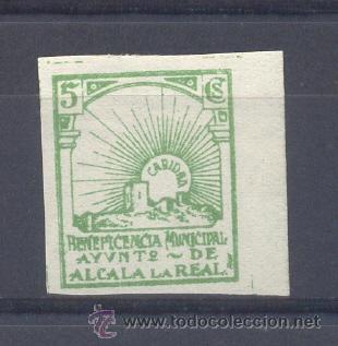 Sellos: ALCALA LA REAL (JAEN). - Foto 1
