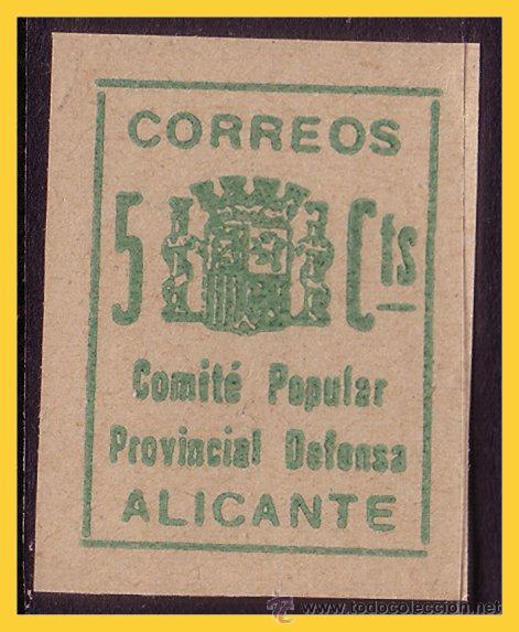 Selos: ALICANTE Alicante, Guerra Civil, Prueba en verde FESOFI N&ordm; 8 (*)