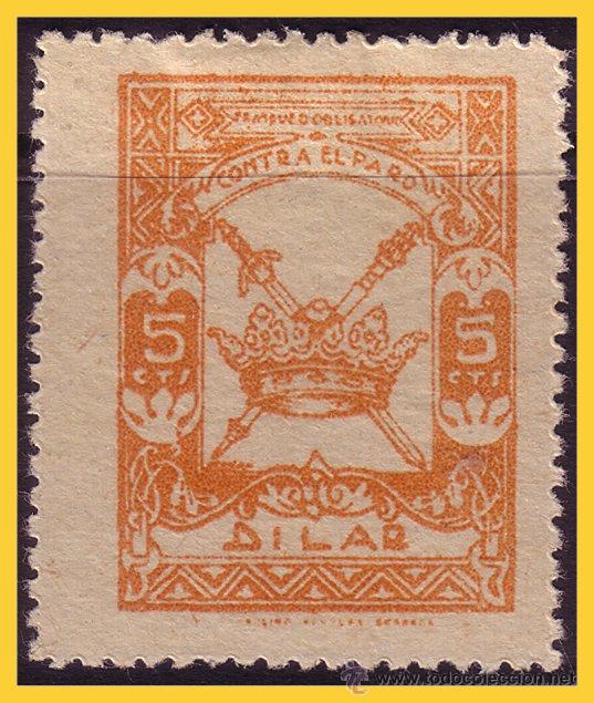 Briefmarken: GRANADA Dilar, Guerra Civil, FESOFI N&ordm; 20 *