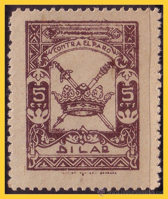 Stamps: GRANADA Dilar, Guerra Civil, FESOFI N&ordm; 15 *