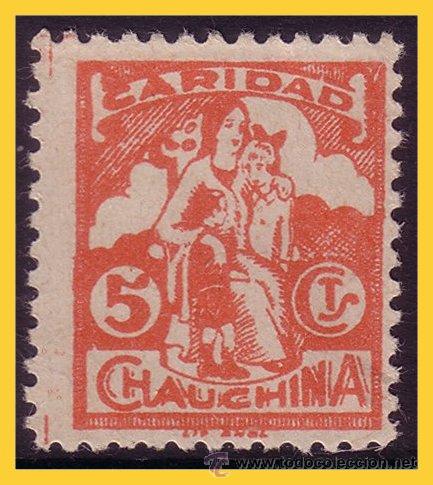 Stamps: GRANADA Chauchina, Guerra Civil, FESOFI N&ordm; 1 (*)